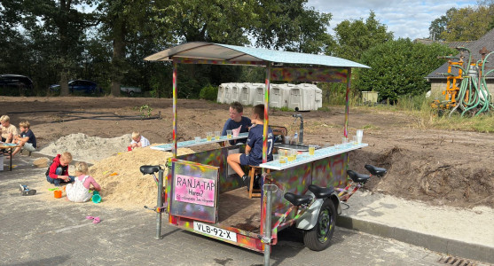 WhatsApp Image 2025-08-24 at 08.37.43 (1)